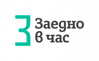 Logo of Фондация "Заедно в час" Logo of Фондация "Заедно в час"